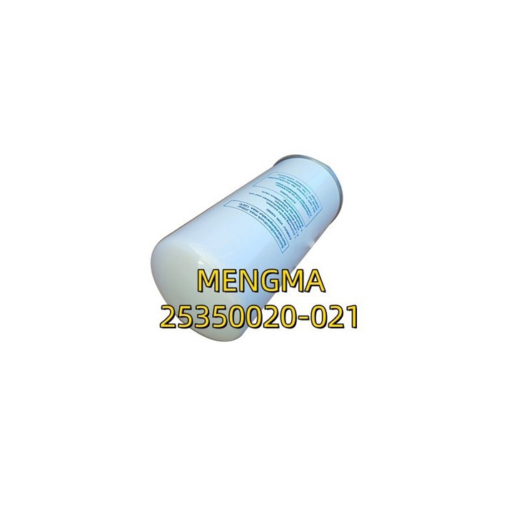 25350020-021 Industrial Replacement Oil Separator Element 25350020-021 For Compressor Units best