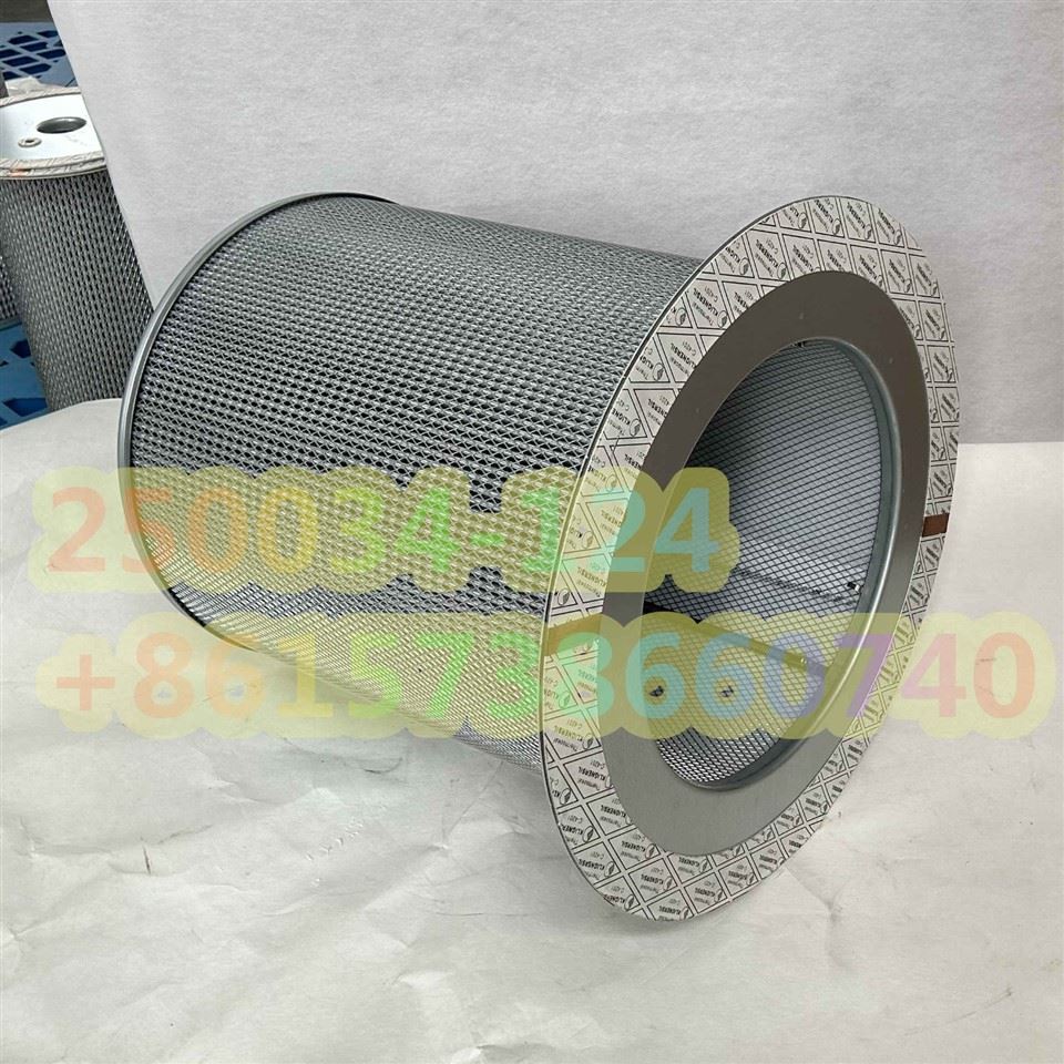 Sullair Separator Replacement - 250034-124