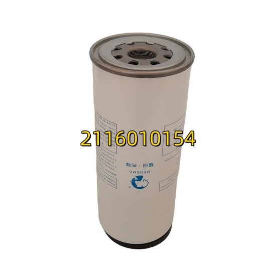 2116010154 Mengma Industrial 2116010154 External Air Oil Separator Filter For Screw Air Compressor price
