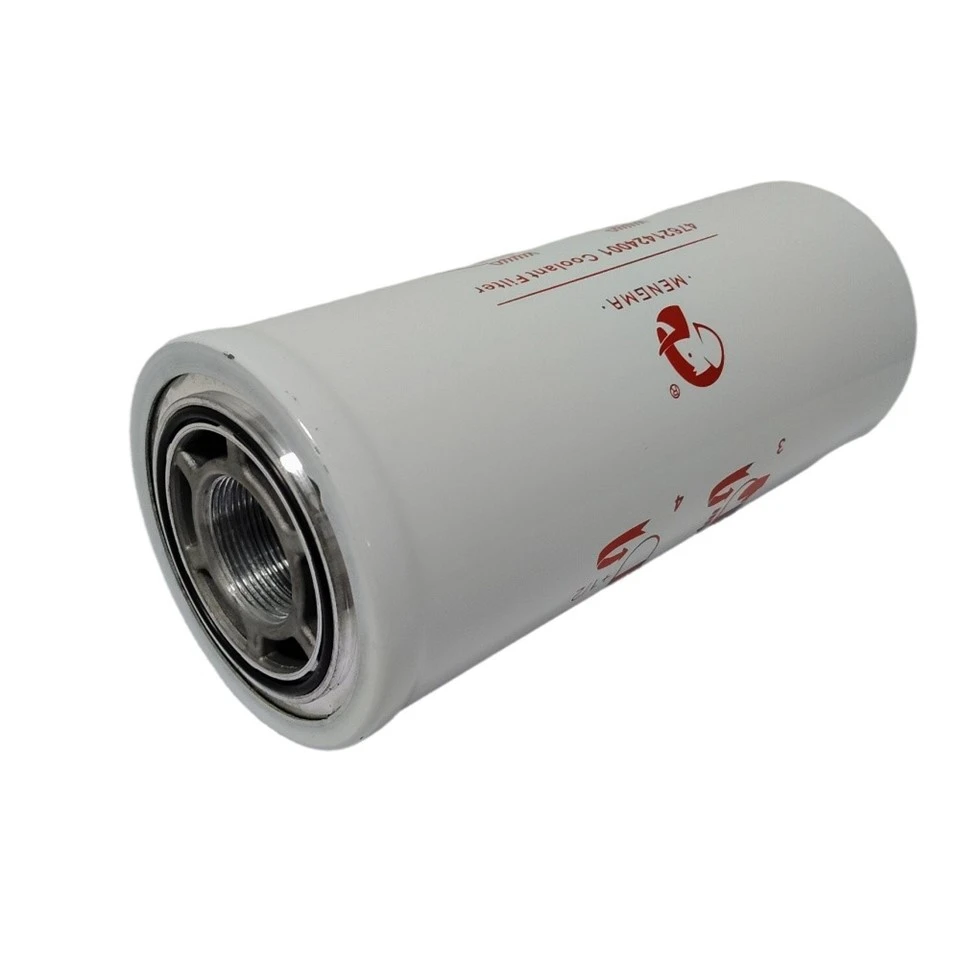 47621424001 Spin-On Oil Filter suppliers
