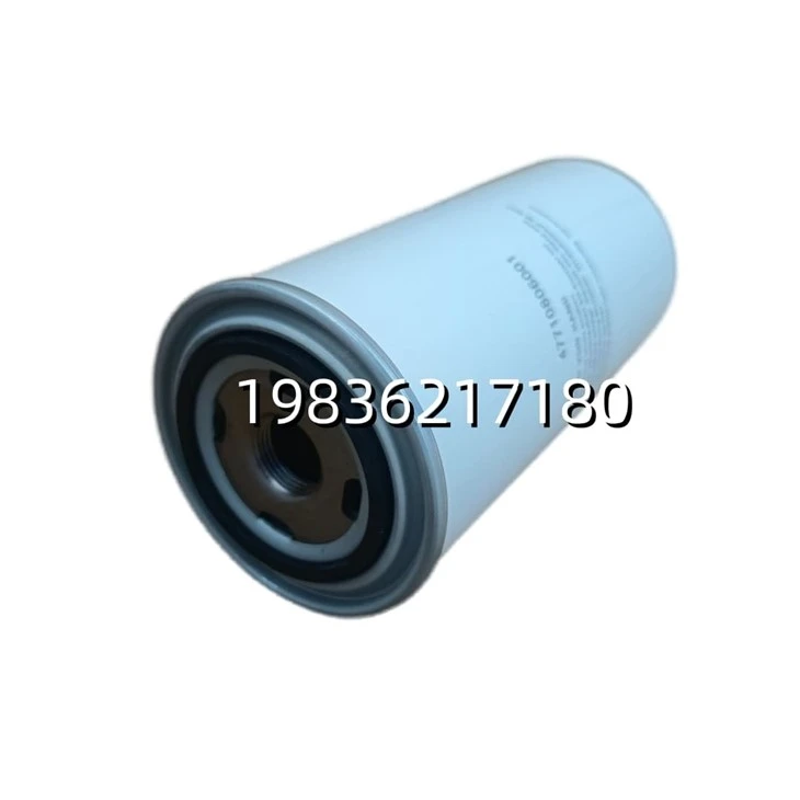 47710806001 Air Compressor Oil Filter Replacement Oil Filter Element For Screw Air Compressor suppliers