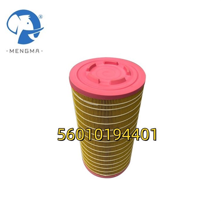 56010194401High-Dust-Load Pleated Filter Cartridge For Compressor Intake With Wire Backing factory