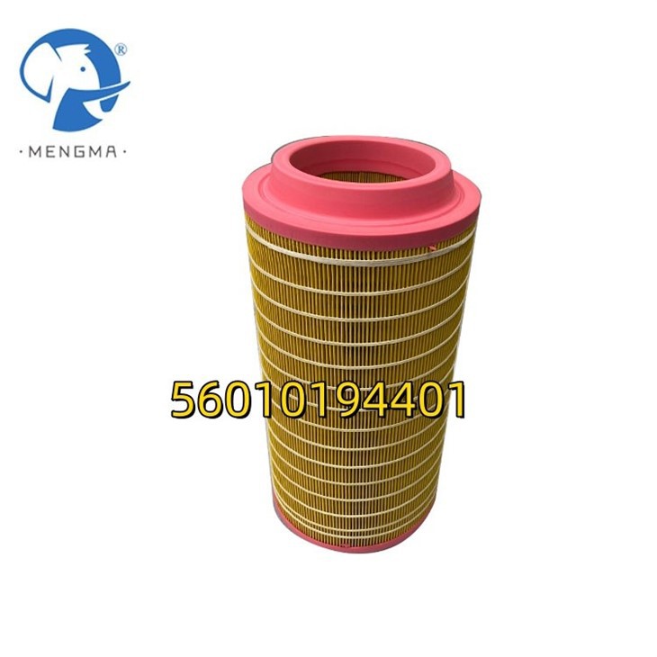 56010194401High-Dust-Load Pleated Filter Cartridge For Compressor Intake With Wire Backing high quality