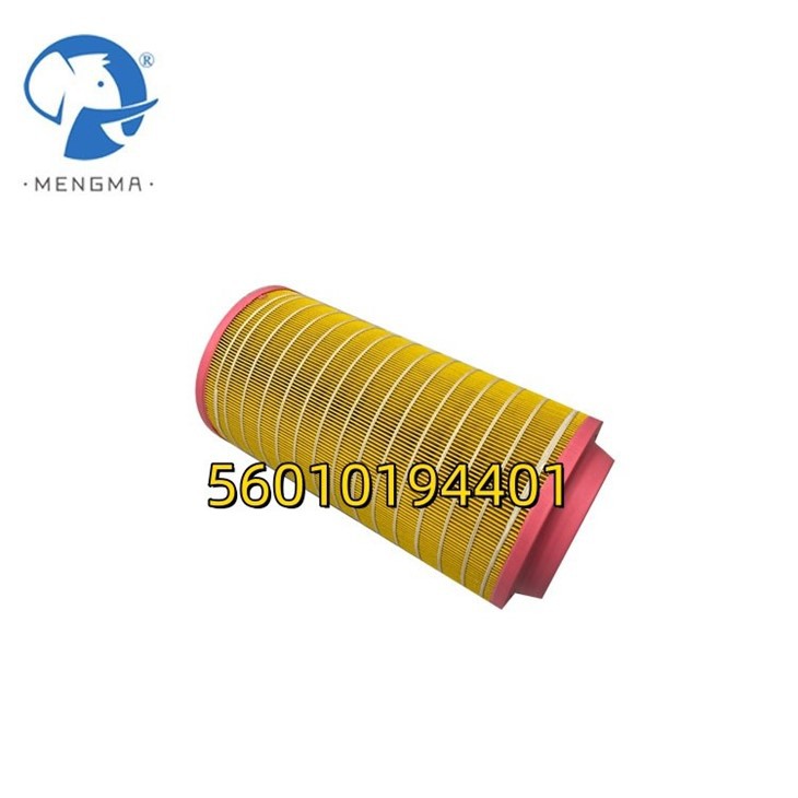 56010194401High-Dust-Load Pleated Filter Cartridge For Compressor Intake With Wire Backing best