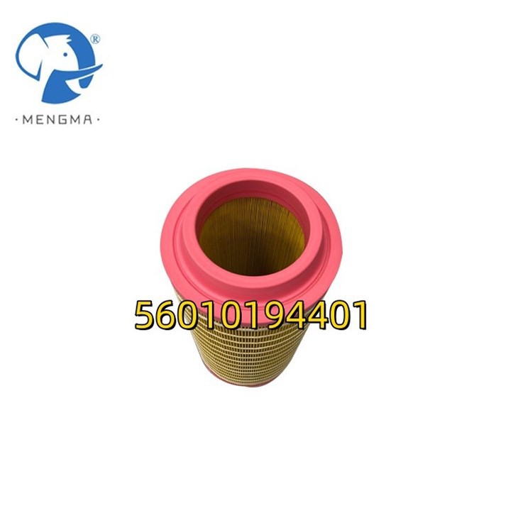 56010194401High-Dust-Load Pleated Filter Cartridge For Compressor Intake With Wire Backing suppliers