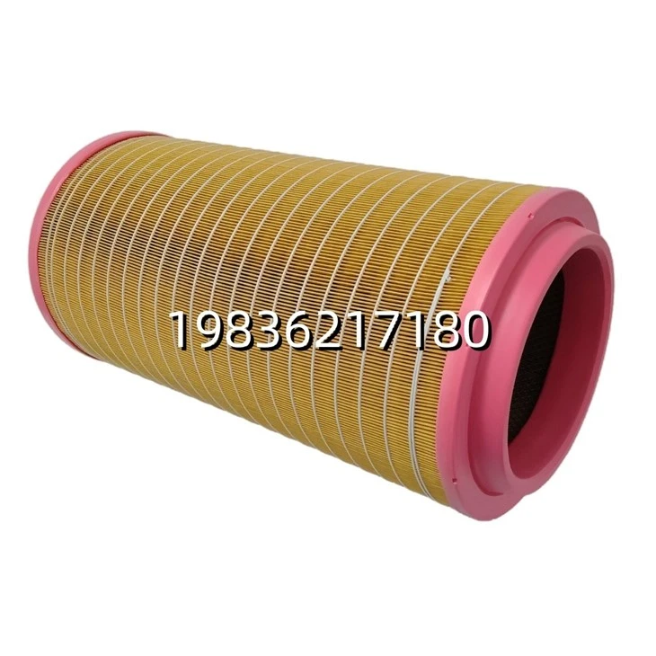 569005601 Replacement Air Filter Element For Compressor Maintenance factory