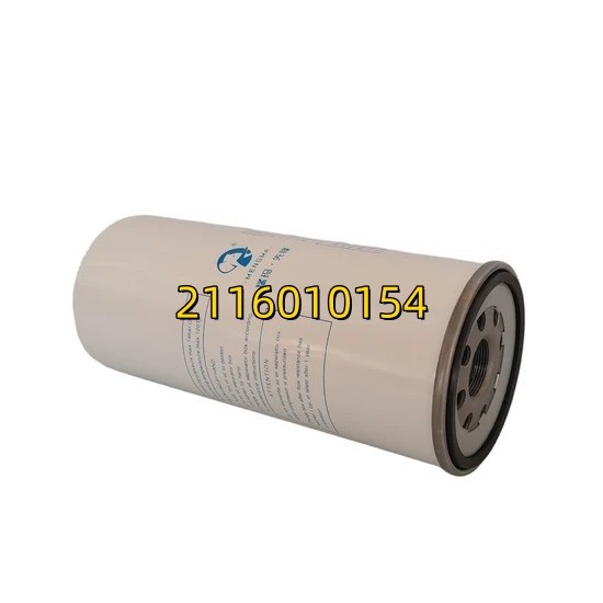 2116010154 Mengma Industrial 2116010154 External Air Oil Separator Filter For Screw Air Compressor best