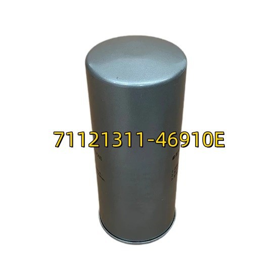 71121311-46910E Compressed Air Oil Separator Filter For Screw Air Compressor high quality