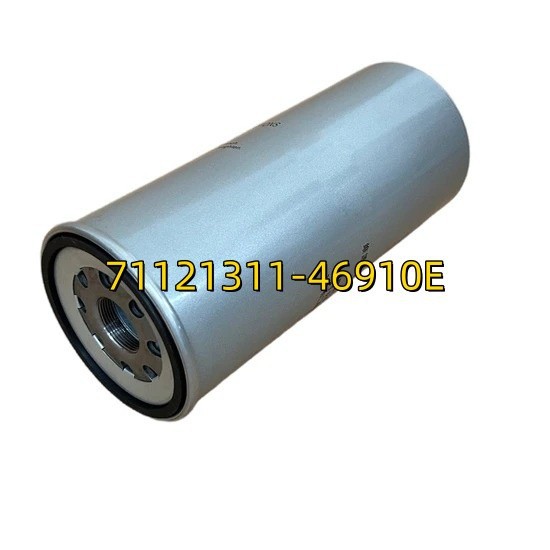 71121311-46910E Compressed Air Oil Separator Filter For Screw Air Compressor best