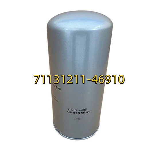 71131211-46910 Compact High-efficiency Oil Separator For Screw Compressors With Bonded Seal Ring suppliers