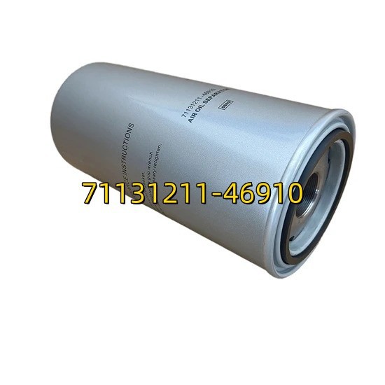 71131211-46910 Compact High-efficiency Oil Separator For Screw Compressors With Bonded Seal Ring high quality