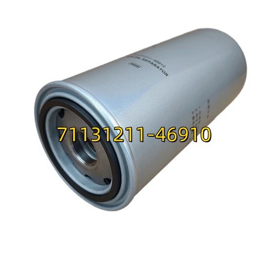 71131211-46910 Compact High-efficiency Oil Separator For Screw Compressors With Bonded Seal Ring best