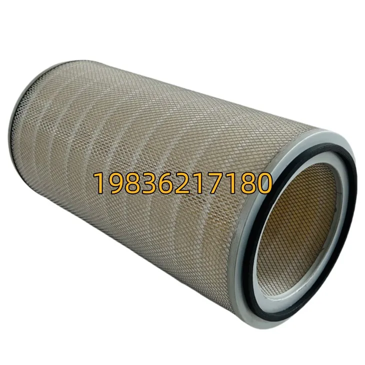 71142173-66010 Air Filter Element, Dedicated Air Filter For Screw Air Compressors, Imported Filter Media With High Dust Holding Capacity suppliers