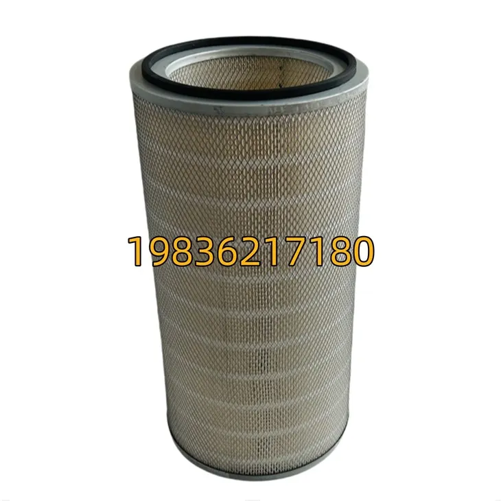71142173-66010 Air Filter Element, Dedicated Air Filter For Screw Air Compressors, Imported Filter Media With High Dust Holding Capacity factory