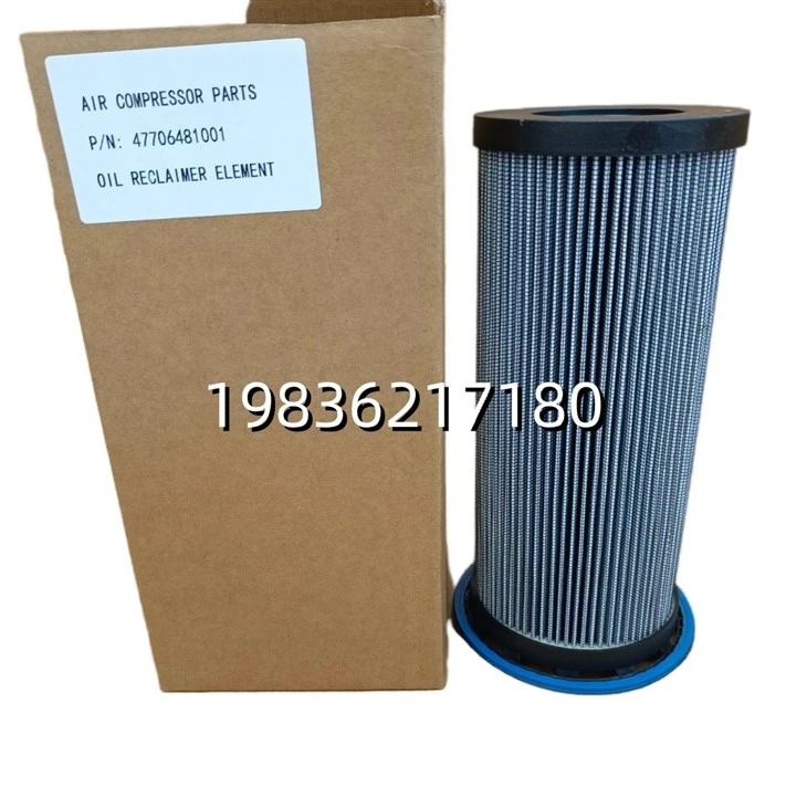 88298003-408 Heavy Duty Oil Filter Replacement For Industrial Air Compressor Lubrication System factory