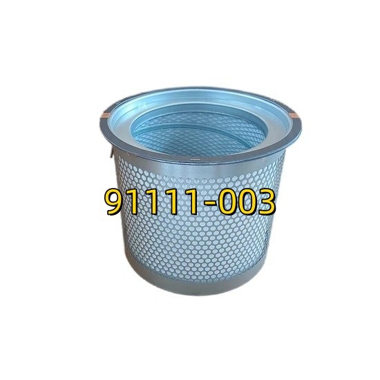 91111-003 High Efficiency Oil Gas Separator Cartridge For Screw Air Compressor suppliers