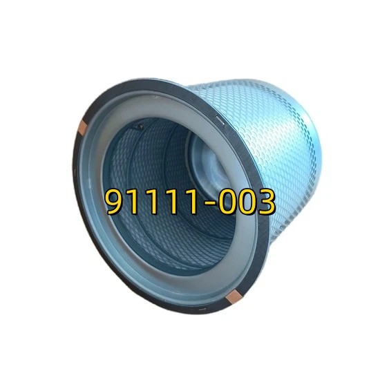 91111-003 High Efficiency Oil Gas Separator Cartridge For Screw Air Compressor factory