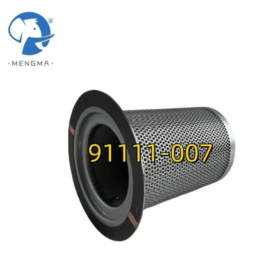 91111-007 High Efficiency Oil Separator For Air Compressor With Reliable Filtration Performance best