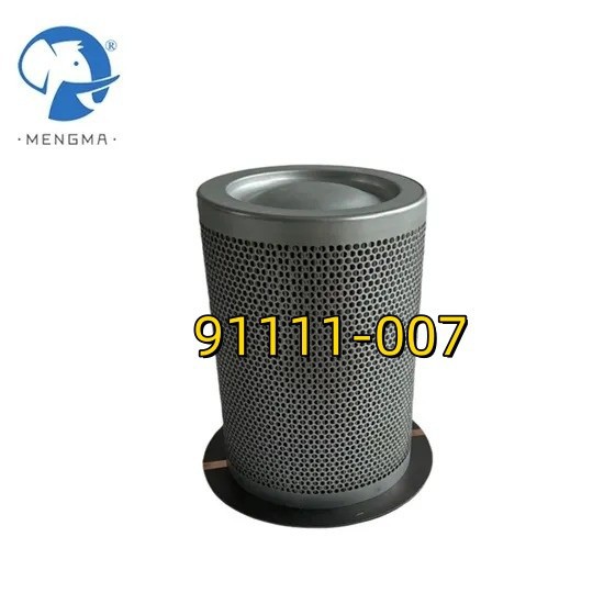 91111-007 High Efficiency Oil Separator For Air Compressor With Reliable Filtration Performance high quality