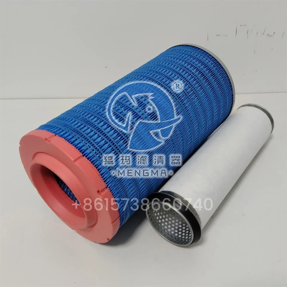 Mengma Air Filter 56010198376 best