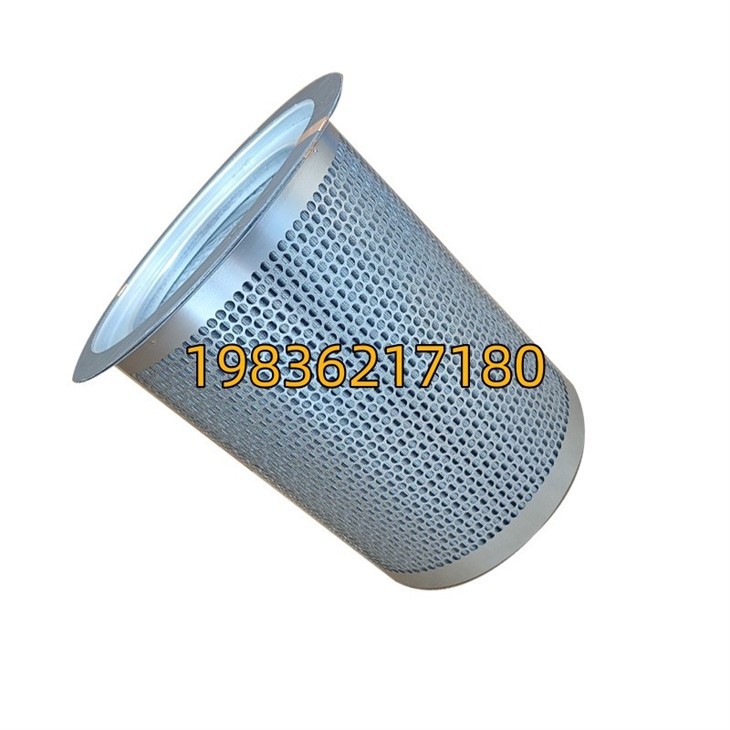 9610112-24001-M Air Compressor Oil Separation Cartridge For Compressed Air Processing Equipment suppliers