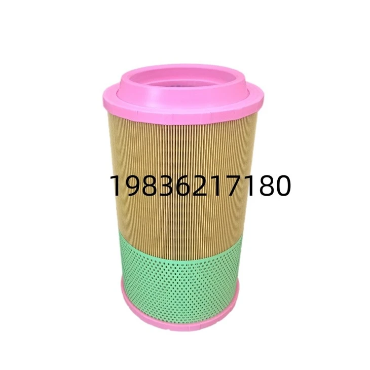 Air Compressor Air Filter Set 25150150-004P1 Outer Filter & 25150150-004P2 Inner Safety Filter, Dual Stage Intake Filtration Spare Part For Screw Compressor suppliers