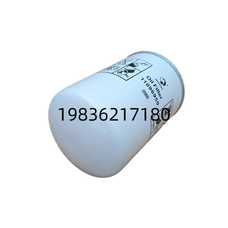 Air Compressor Oil Filter Insert 11096950, Replacement Lubrication Filtration Spare Part For Screw Compressor Unit factory