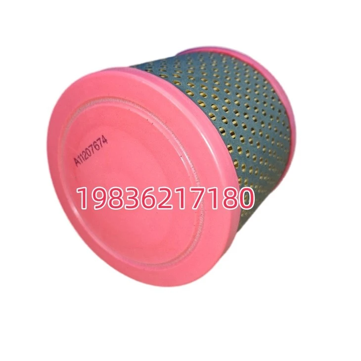 Air Compressor Primary Intake Air Filter Element 11207674, Pleated Dust Filtration Spare Part For Stationary Screw Air Compressor factory