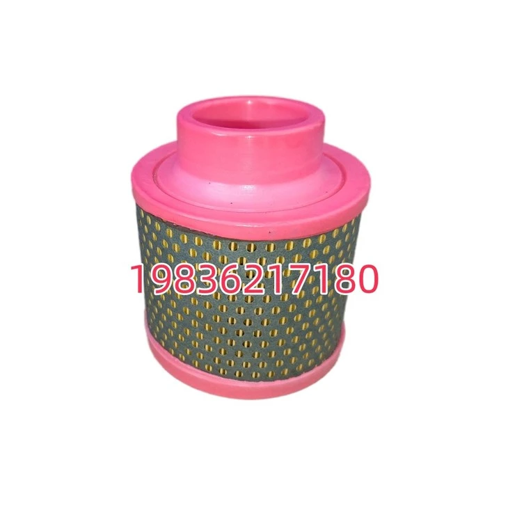 Air Compressor Primary Intake Air Filter Element 11207674, Pleated Dust Filtration Spare Part For Stationary Screw Air Compressor suppliers