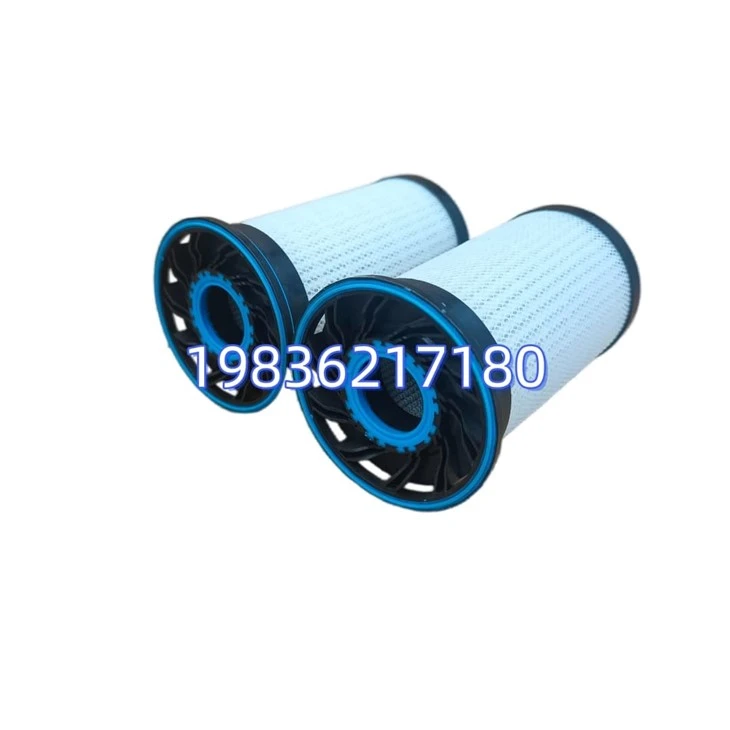 Air Compressor Repair And Oil Filter Replacement 02250156-601 Industrial Compressor Oil-gas Filter Element factory