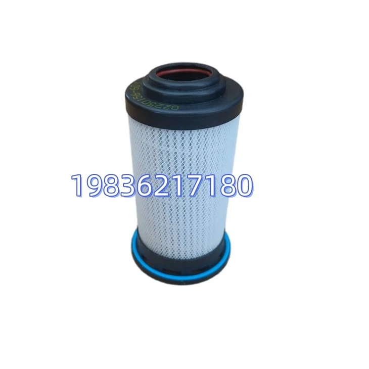 Air Compressor Repair And Oil Filter Replacement 02250156-601 Industrial Compressor Oil-gas Filter Element suppliers