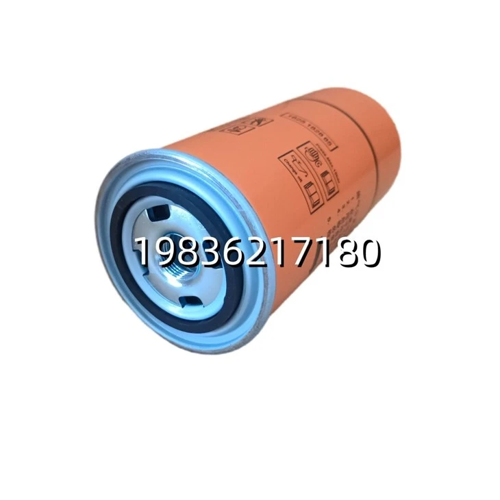 Air Oil Separator 1625182865 For Screw Compressor External Type factory