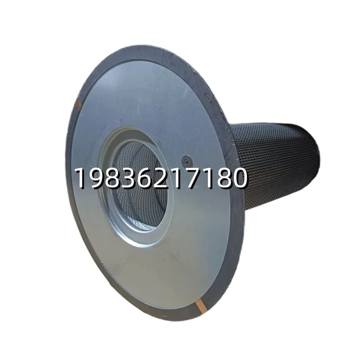 Air Oil Separator Element 122117-7 For Rotary Screw Compressor suppliers
