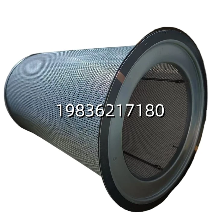 Air Oil Separator Element 122117-7 For Rotary Screw Compressor factory
