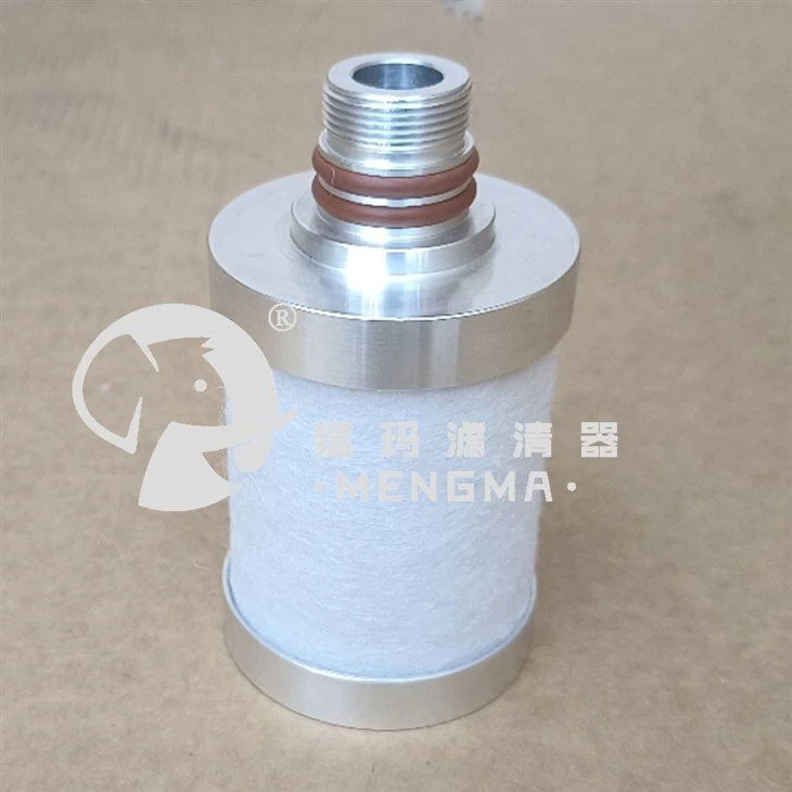 Mengma Air Oil Separator Pipe Filter 13020366 suppliers