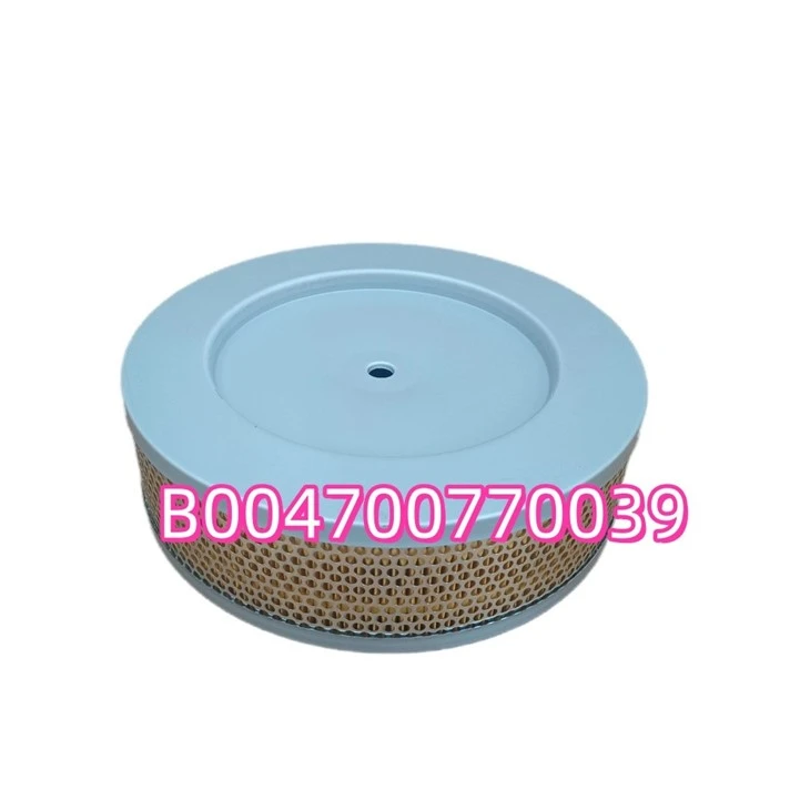 B004700770039 Industrial Air Filter Cartridge B004700770039 For Compressor factory