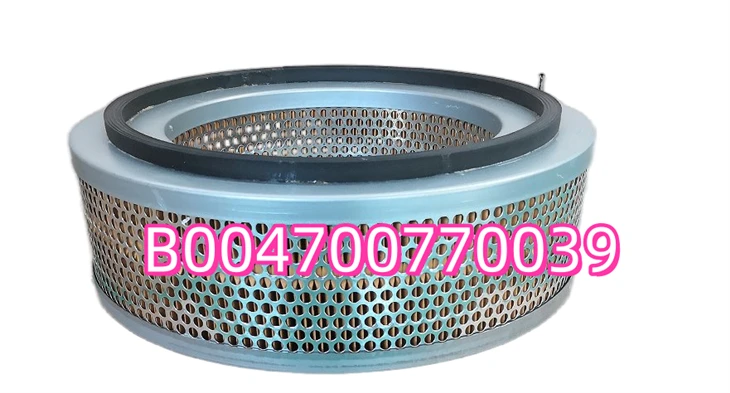 B004700770039 Industrial Air Filter Cartridge B004700770039 For Compressor high quality