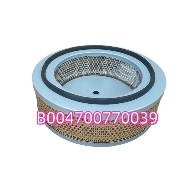 B004700770039 Industrial Air Filter Cartridge B004700770039 For Compressor suppliers