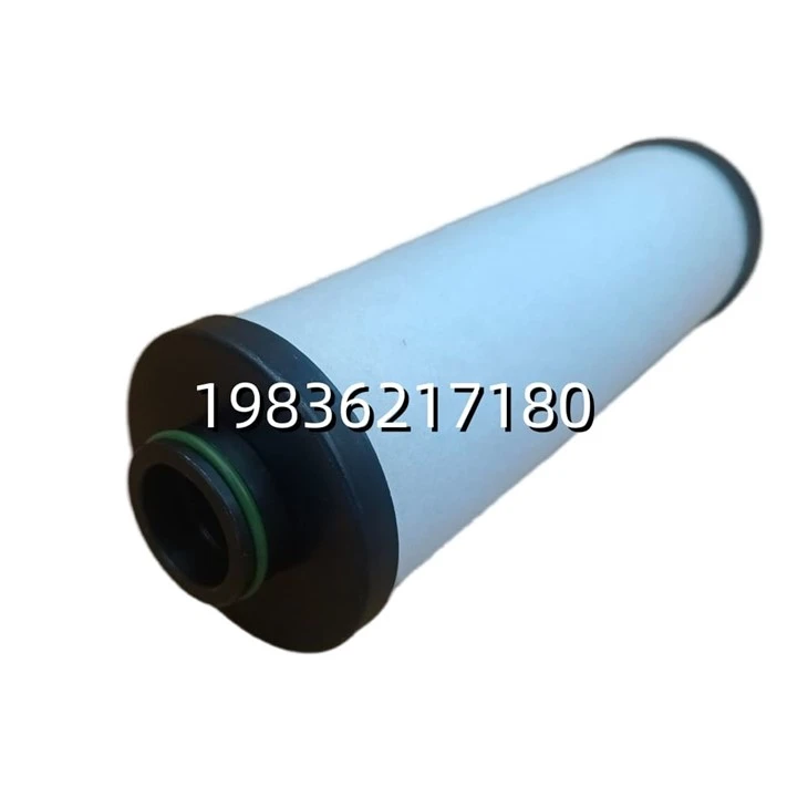 Built-in Air Oil Separator Element 02250106-789 For Rotary Screw Compressor suppliers