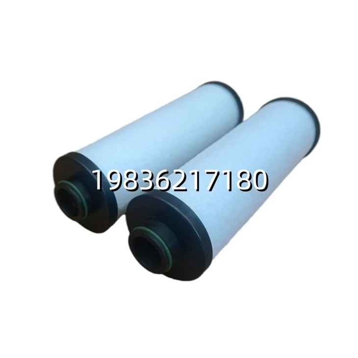 Built-in Air Oil Separator Element 02250106-789 For Rotary Screw Compressor factory