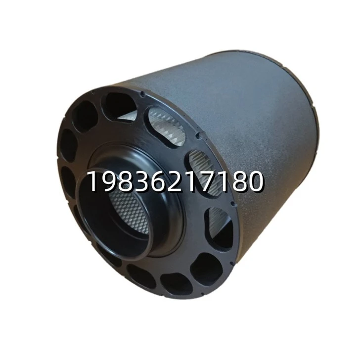C105004 Air Filter Element For Industrial Air Compressor Intake System factory
