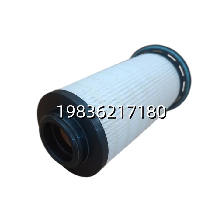 Compressor Oil Filter 02250168-084 factory