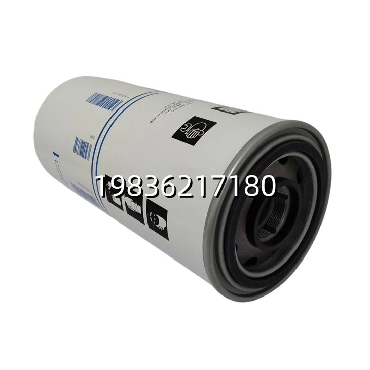 Replacement Air Oil Separator 1625481100 Compressor Separator Filter Element factory