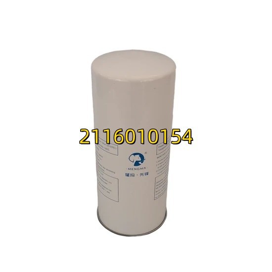 2116010154 Mengma Industrial 2116010154 External Air Oil Separator Filter For Screw Air Compressor suppliers