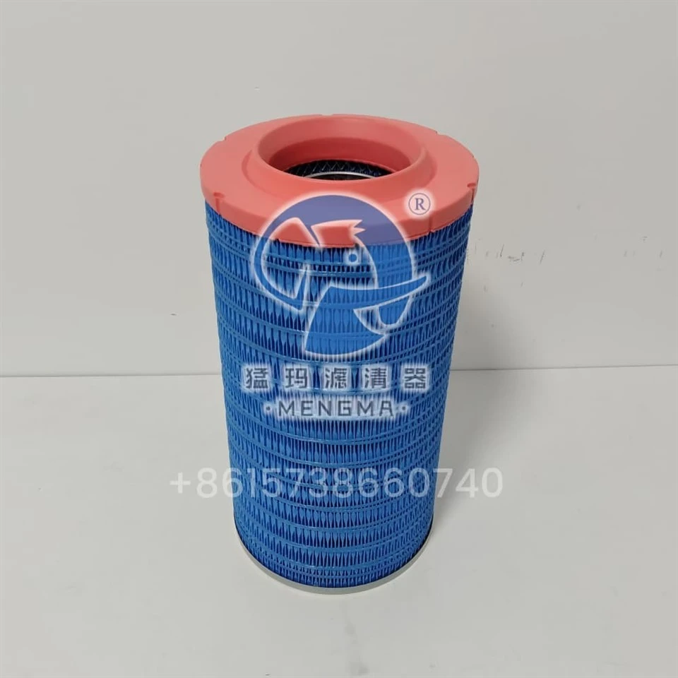 Mengma Air Filter 56010198376 suppliers