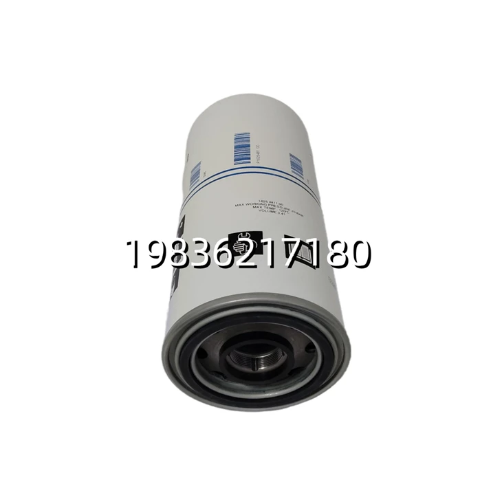 Replacement Air Oil Separator 1625481100 Compressor Separator Filter Element suppliers