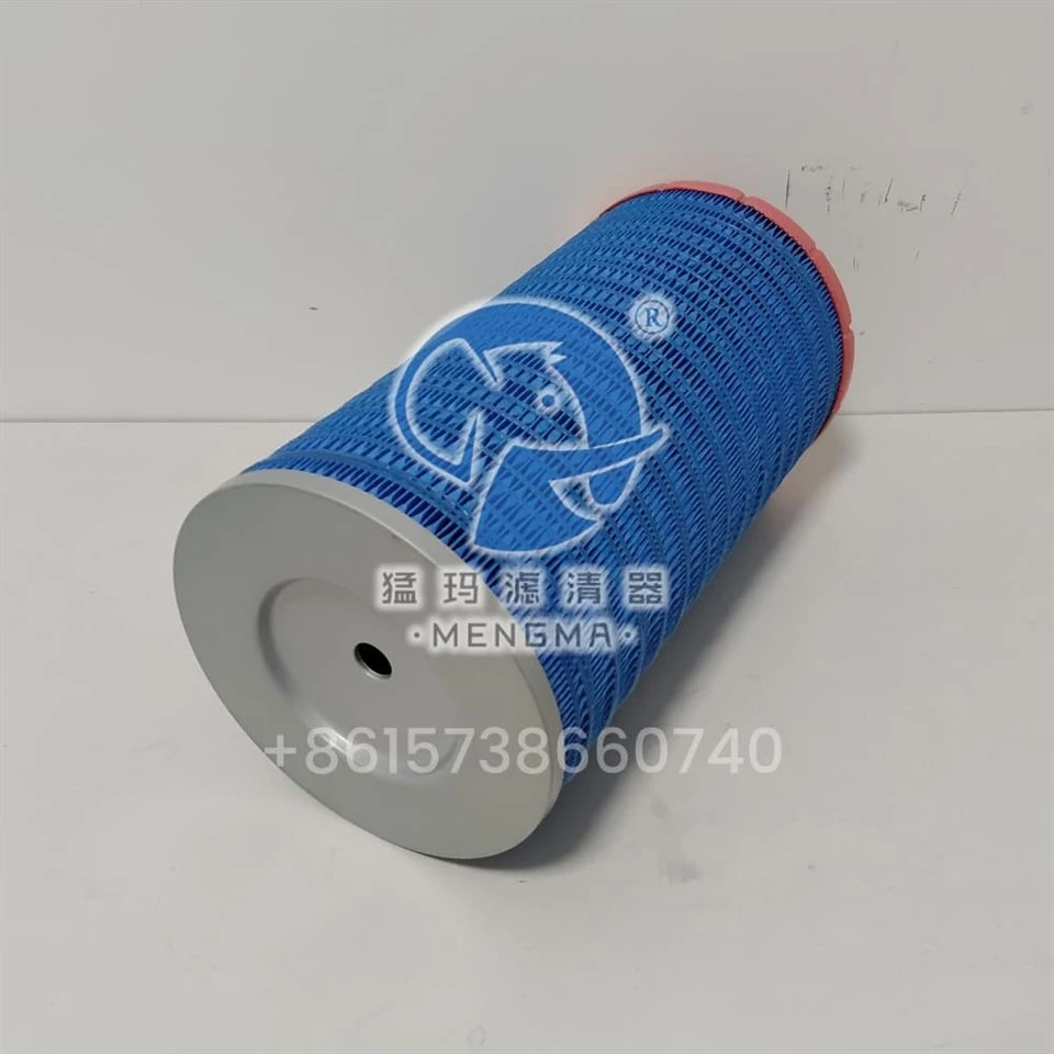 Mengma Air Filter 56010198376 price