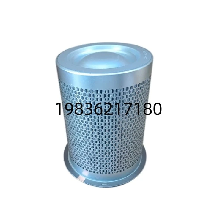 High-Efficiency Coalescing Air/Oil Separation Element Model 92722750 For Rotary Screw Compressor factory