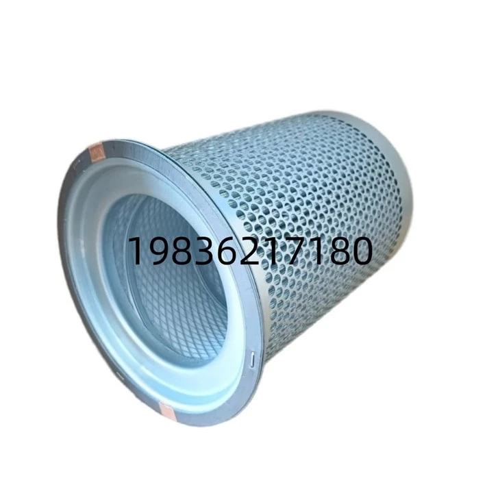 High-Efficiency Coalescing Air/Oil Separation Element Model 92722750 For Rotary Screw Compressor suppliers