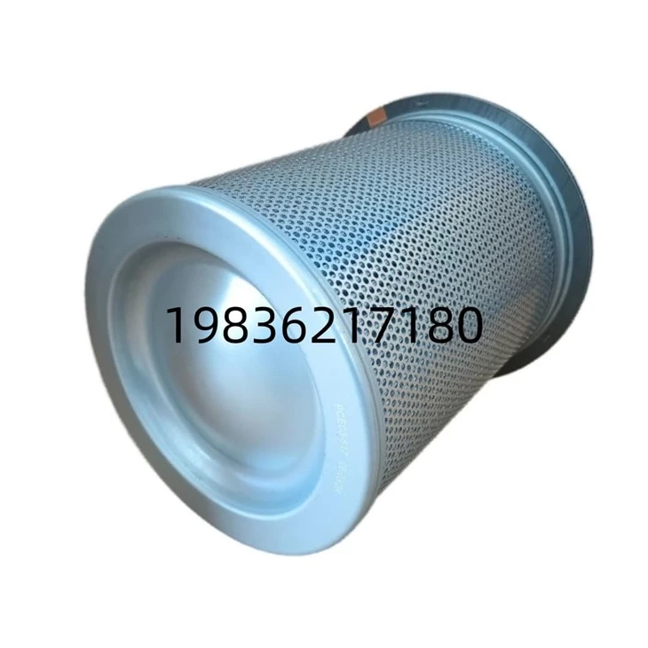 High-Efficiency Coalescing Air/Oil Separator Element Model P-CE03-517 For Rotary Screw Compressor suppliers